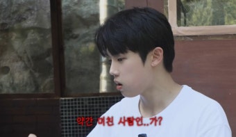 최시훈 