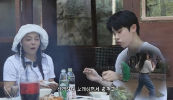 최시훈 