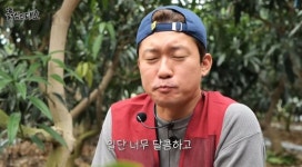 전기세만 연 3억…김대호, 제주 애플망고 농장서 들은 충격 진실 [RE:뷰]