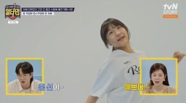 와이프와 딸 대판 싸우기도 안재모, 춤·복싱 빠진 자녀에 고민 (일타맘)