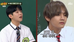 폴킴, 유럽 호텔서 뷔로 오해받았다 BTS 아니냐고 (아는형님)