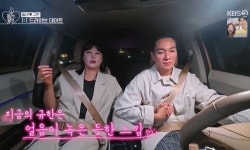'유정 결별' 이규한, 솔비와 손잡고 데이트…다시 공개 열애 시작하나 ('오만추')
