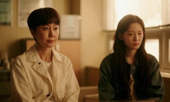 염정아 딸, 뇌종양 앓는 중…학교도 자퇴 ('첫, 사랑을 위하여')