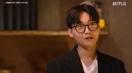 모태솔로 정목, 지연과 결혼 희망→끝내 결별…너무 미워하지 마 [RE:스타]