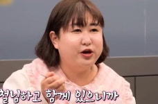 나솔 19기 순자, 정신병원 입원 사실 아니었다 호주行이 와전돼