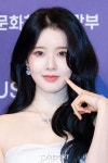 [T포토] 스테이씨 시은 콕 찍어 귀요미