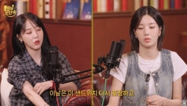 미담(味譚)초밥 | 권은비, 셀프 미담 방출 "음방 때 팬 선물 직접 포장…초밥 뷔페도 가능" [RE:뷰]