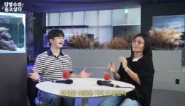 황가람 나는 반딧불 차트 상승 할 때 반찬가게 알바...최근 빚 거의 다 갚아 [RE:뷰]