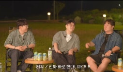 남규리, 씨야 재결합 질문에 