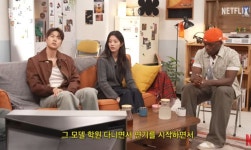 공명 "부모님이 모델학원 권유, 연기 시작...롤모델 박해일, 만나보니 더 대단" [RE:뷰]