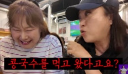 김민경도 당황한 먹지옥 어땠길래 이 언니들 무서워 외친 사연? [RE:뷰]