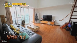 김요한, 미모의 소개팅녀에 차였다?…'이 발언'에 채정안도 싸늘 ('내 멋대로')