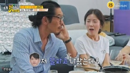 김요한, 미모의 소개팅녀에 차였다?…'이 발언'에 채정안도 싸늘 ('내 멋대로')