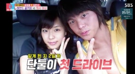 김영광 산다라박 닮은 의사 아내에 첫눈에 반해...만난 첫날 청혼 (동상2)[종합]