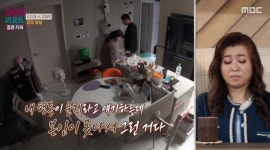 불륜남과 모텔간 아내, 딸에 들통나자 이혼 원해서 외도 뻔뻔 (결혼지옥)