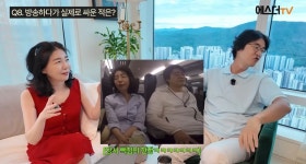 여에스더 
