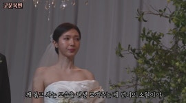11월 결혼 김옥빈 동생 결혼해서 우울…과거 발언 재조명