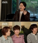 임형주 미성 유지하기 위해 화학적 거세? 절대 아냐 (4인용식탁)