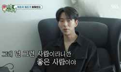 미운 우리 새끼 한혜진과 화사, 남대문 덕자찜 맛집 방문