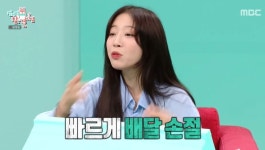 쯔양, 영화관서 간식 주문만 29종…쟁반 3개 등장에 실화냐 (전참시) [종합]