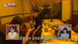 캠핑 식당 접수한 환장의 콤비… 달빛이·미당이의 우당탕탕 하루 (TV 동물농장)