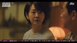 명세빈, 류승룡 비난에 결국 폭발 