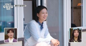 유명 연예인 부부, '두 집 살림' 하는데… 최고 시청률 경신한 韓 예능
