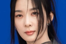 이청아, 접촉사고 당했다…