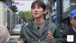 이서진, 30대 지창욱에 