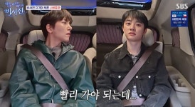 이서진, 30대 지창욱에 
