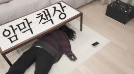 30대 된 혜리, 힘들어서 해외로 떠났다 