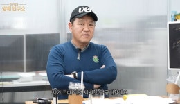 김구라, 은퇴 후 재산 싹 공개…