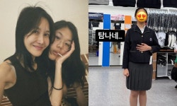 '엄태웅' 윤혜진, 딸 라이딩 다니더니…선화예중 합격했네 [RE:스타]