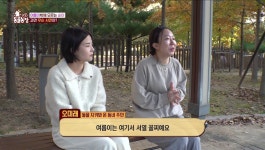 내가 널 지켜줄게 유기견-유기묘의 종을 뛰어넘은 우정 (TV 동물농장)