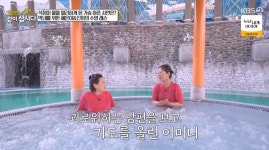 황석정, 