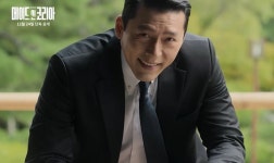 디즈니+ 각잡고 준비했다…공개 전부터 시즌2 확정해버린 한국 드라마
