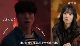 전도연 자백의 대가 액션신 촬영 때 상대배우가 무서워해...사실 몸치 [RE:뷰]