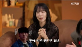 전도연 자백의 대가 액션신 촬영 때 상대배우가 무서워해...사실 몸치 [RE:뷰]