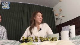 옥주현 핑클 시절, 가라오케에 가습기 들고 다녀…송은이 질색 [RE:뷰]