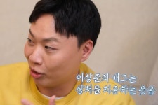 이상준 “학창 시절, 아빠 없다고 소문 나…아무도 웃어주지 않았다” (‘4인용식탁’)