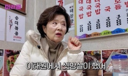 '73세 미혼' 윤미라, 母 역할 거부한 여배우들에…