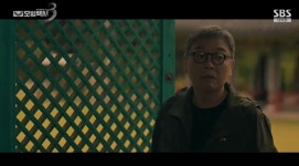 이제훈, 사기 범죄 세력 소탕하려 삼흥도 입도…표예진 "긁?" 농락 ('모범택시3') [종합]