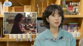 서은수 