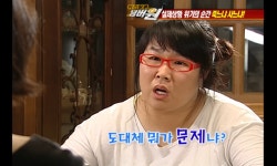 ‘위기탈출 넘버원’ 10년 만에 돌아온다…문세윤→조충현 MC 발탁