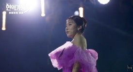 '미스트롯' 숙행, 상간 소송 휘말렸나…프로그램도 비상