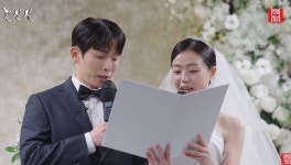 26기 현숙♥영식 결혼식 大공개…영수 ♥영숙과 9개월째 교제 중 [RE:뷰]