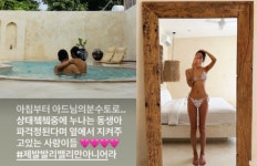 김빈우, 해외 여행 중 아들 '분수토'에 깜짝…