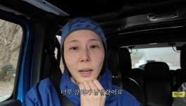김나영, ♥마이큐+두 아들와 한라산 등반 20년 전엔 혼자...감회 남달라 [RE:뷰]