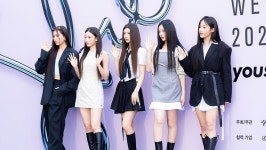 '뉴진스 뮤비 게시' 돌고래유괴단, 어도어 10억 배상 판결 불복 항소