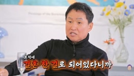 김범룡 